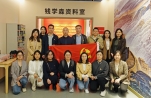 傳承報國基因 踐行使命擔(dān)當(dāng)——中國華僑華人研究所黨支部赴錢學(xué)…